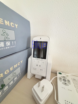 【セキュリティ】 | 若葉の丘フェリチータ初音