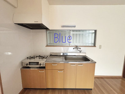 【キッチン】 | 若葉の丘フェリチータ初音