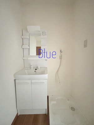 【洗面所】 | 若葉の丘フェリチータ初音