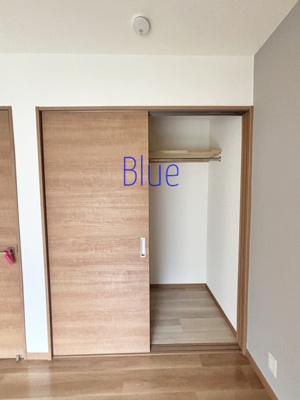 【収納】 | 若葉の丘フェリチータ初音