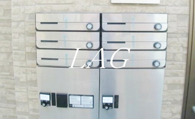 【その他共用部分】 | ヴァンヴェール八広 | 宅配ボックスです。