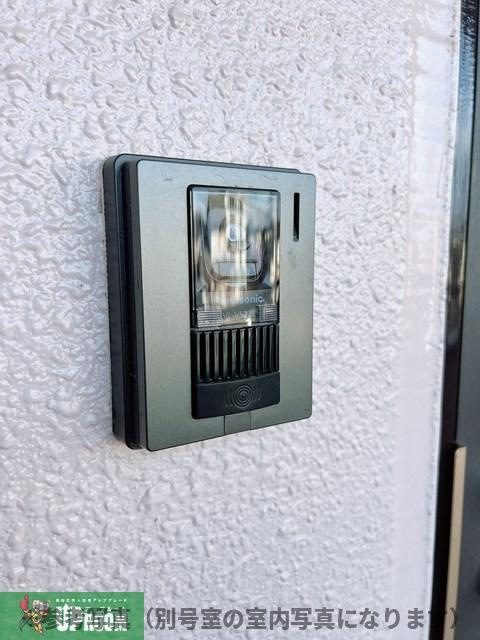 Century21のセキュリティ