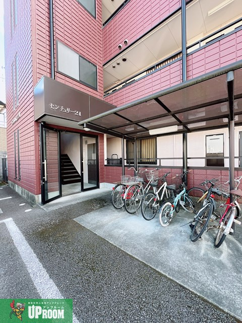 Century21のその他共用部分