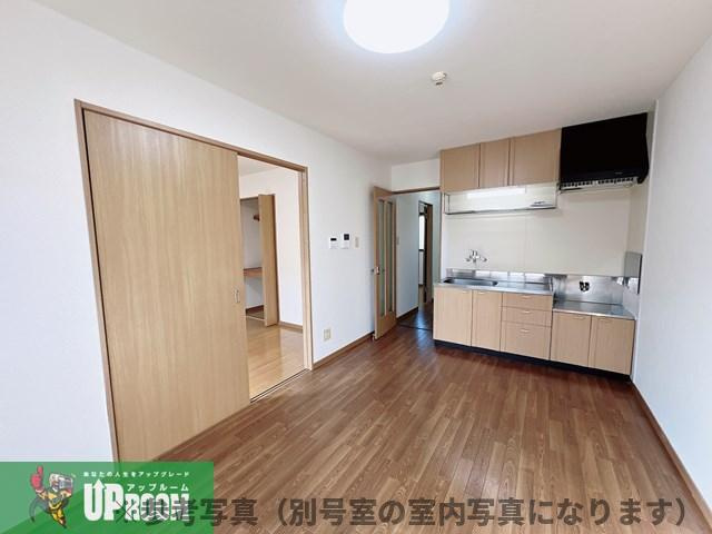 Century21のその他