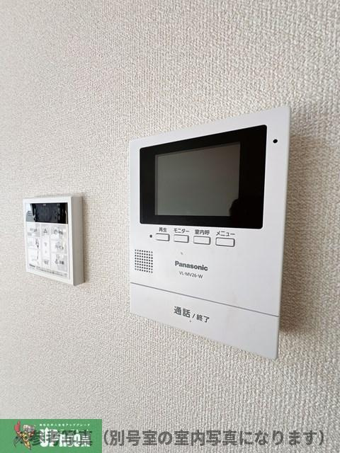 Century21のセキュリティ