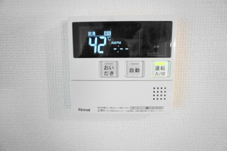 【設備】 | グリーンハイム相模原