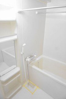 【浴室】 | グリーンハイム相模原