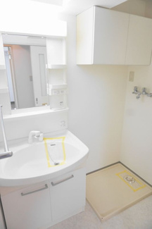 【洗面所】 | グリーンハイム相模原