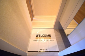 【玄関】 | レジリエント落合