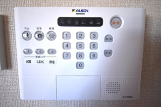 【セキュリティ】 | レジリエント落合