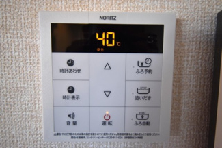 【設備】 | レジリエント落合