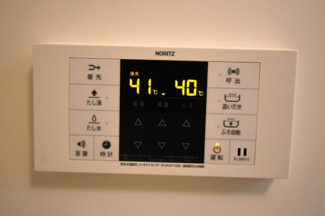 【浴室】 | レジリエント落合