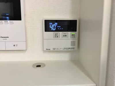 【設備】 | シャーメゾン松屋町