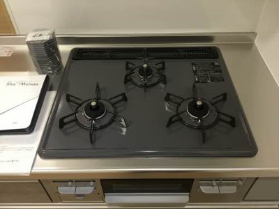 【その他】 | シャーメゾン松屋町