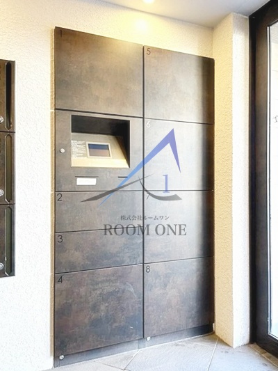 ユーコート上池袋のその他共用部分|宅配ボックスです。