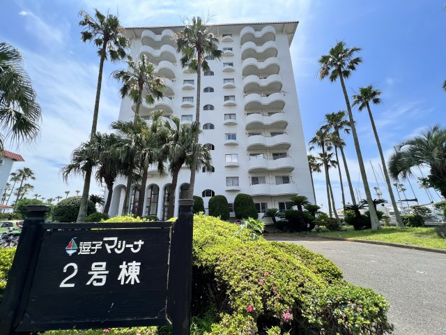 海見え！「逗子マリーナ２号棟」3階