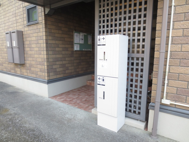 【セキュリティ】 | エスポアール日ノ出 A棟 | A棟宅配ボックス