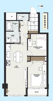 【間取り】 | ライオンズマンション柿の木坂
