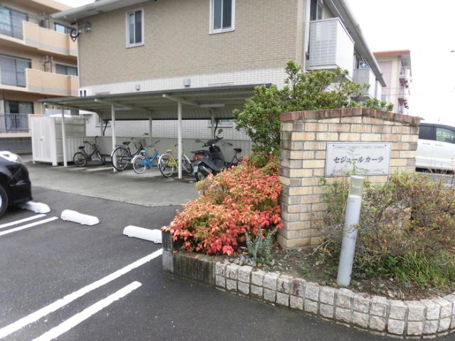 【展望】 | セジュール カーラ | その他共有部分