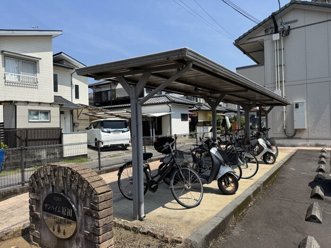 【その他共用部分】 | サンハイム原田 | 駐輪場