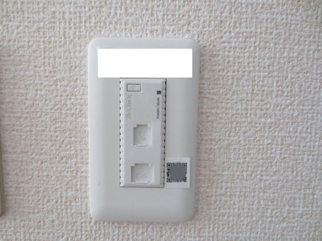 【セキュリティ】 | ファミール本郷 C棟 | C202 Ｗｉｆｉ対応インターネット無料