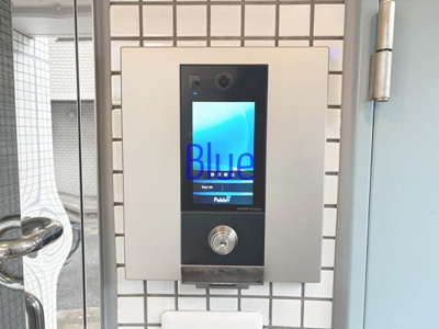 【セキュリティ】 | エムエムワイビル