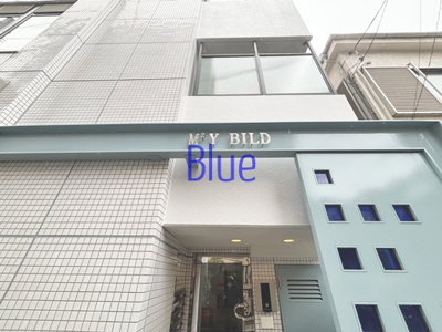 【その他】 | エムエムワイビル | 同じ仕様