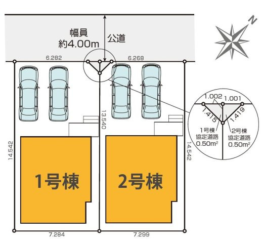 狛江市岩戸南３丁目 小田急線 喜多見駅 新築戸建の区画図
