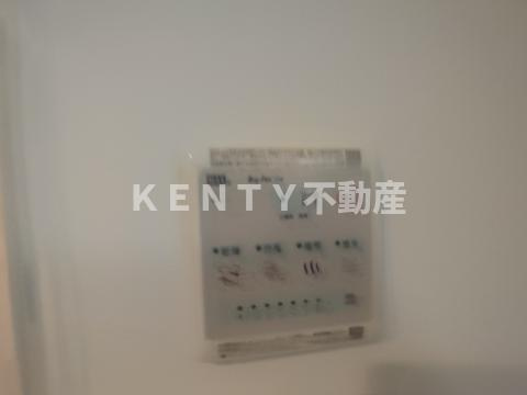 【設備】 | レピュア旗の台レジデンス