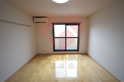 【居間・リビング】 | フジパレス初芝ノース