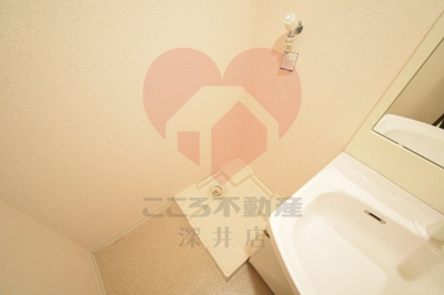 【その他】 | フジパレス初芝ノース