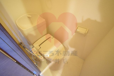 【トイレ】 | フジパレス初芝ノース