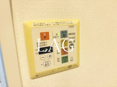 【設備】 | メトロフロント神田 | 給湯器です。