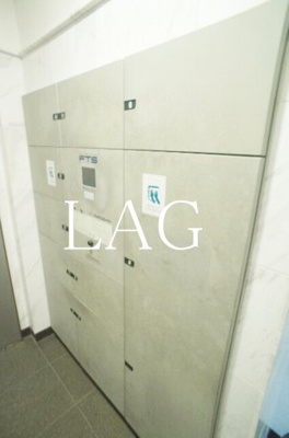 【その他共用部分】 | メトロフロント神田 | 宅配ボックスです。