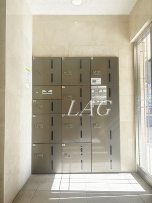 【その他共用部分】 | スカイコート神田須田町 | 宅配ボックスです。