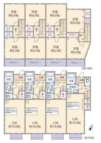 宮城野区燕沢2丁目一棟アパート