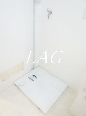 【設備】 | クリダイマンション | 室内洗濯機置き場になります。