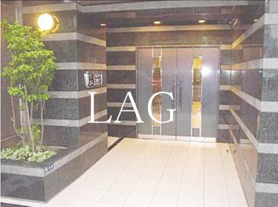 【エントランス】 | スカイコート神田２ | エントランスです。