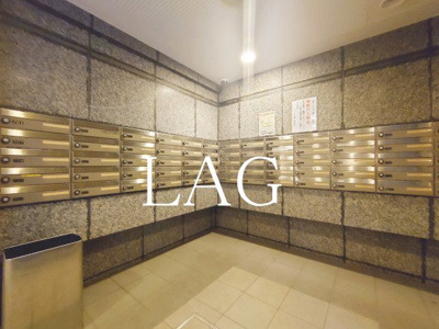 【その他共用部分】 | ルーブル日本橋 | 集合ポストです。