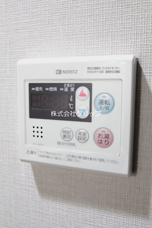 Le'a横濱ヴィヴァーチェの設備