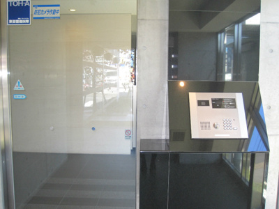 【セキュリティ】 | ダイアパレス駅東通り | オートロック