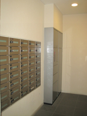 【その他共用部分】 | ダイアパレス駅東通り | 宅配ボックス