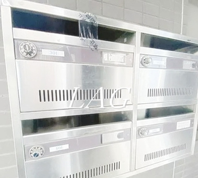 【その他共用部分】 | オラシオンⅠ | 集合ポストです。