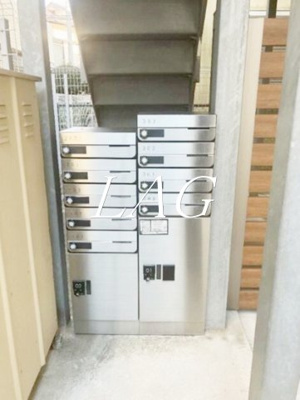 【その他共用部分】 | ブルージュ | 集合ポストです。