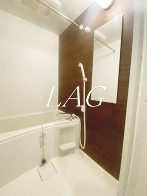 【浴室】 | ブルージュ | お風呂です。