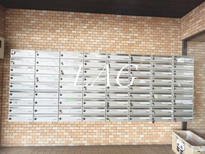 【その他共用部分】 | シティハイツ日本橋 | 集合ポストです。