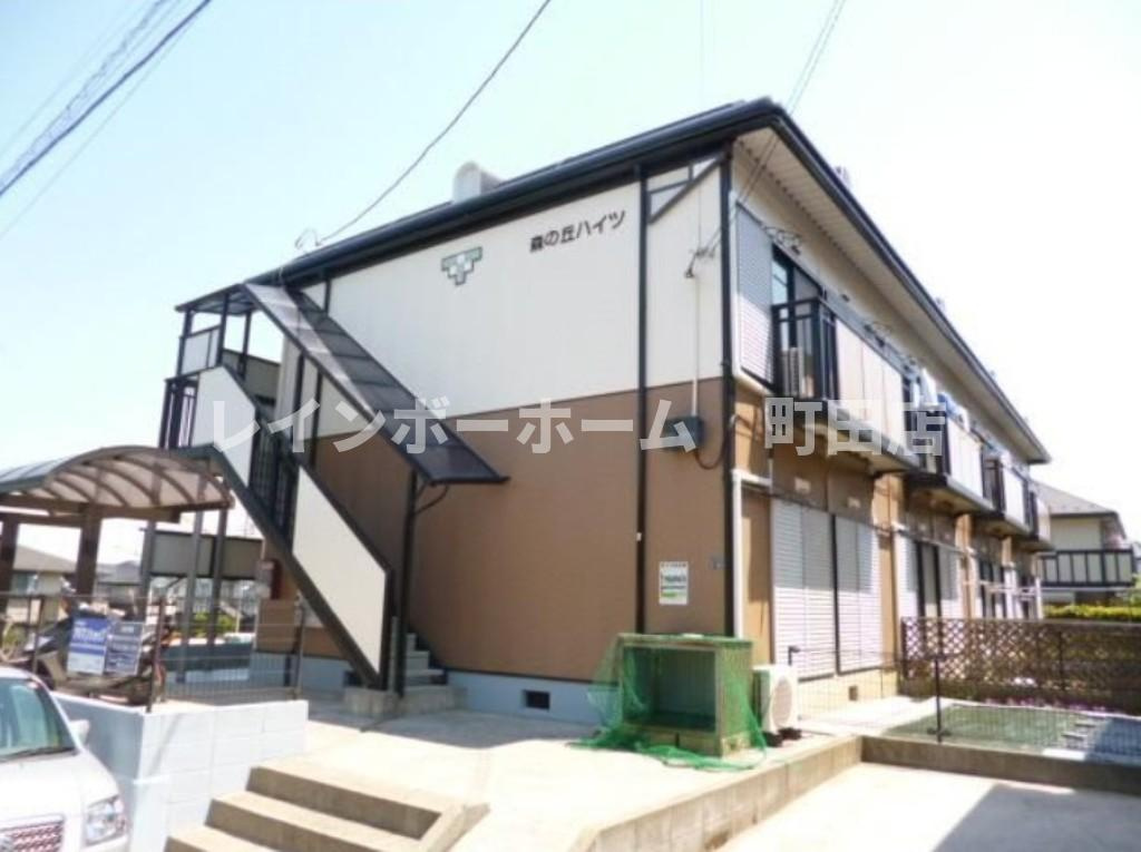 森の丘ハイツ※初期費用分割後払いサービス利用可能物件の外観