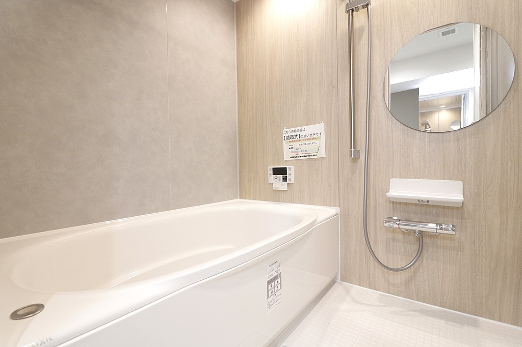 サンライフ本山の浴室