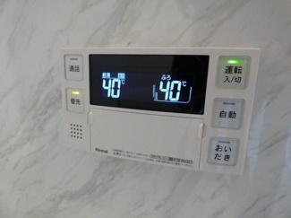 【設備】 | ヴァローレ　Ⅰ