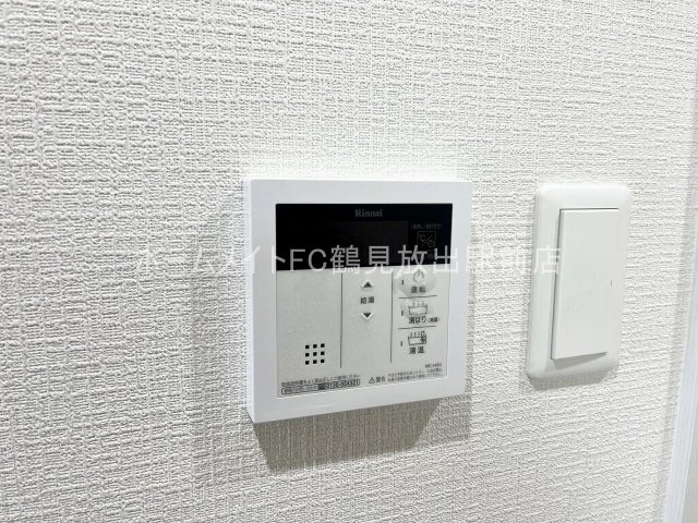 大阪市鶴見区諸口１丁目の賃貸マンションの設備